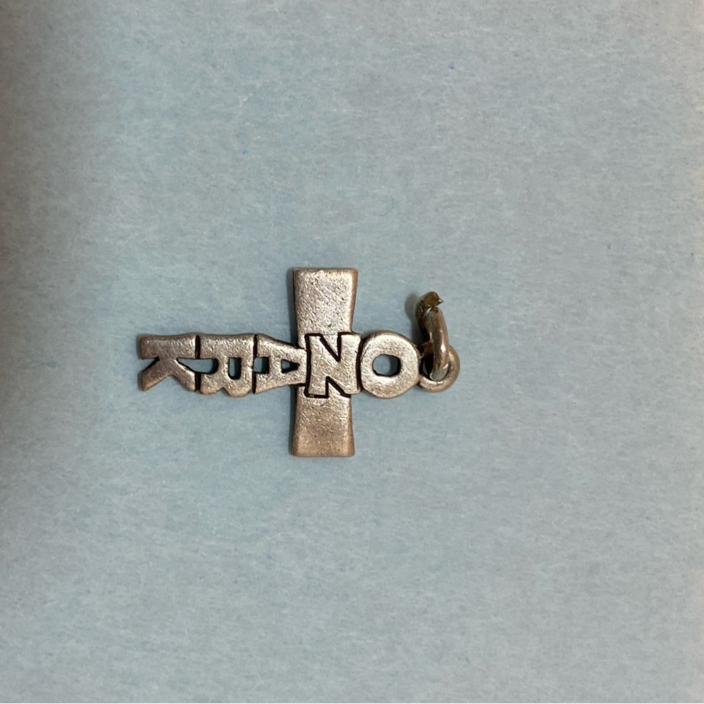 James Avery Silver Vintage Camp Ozark Charm